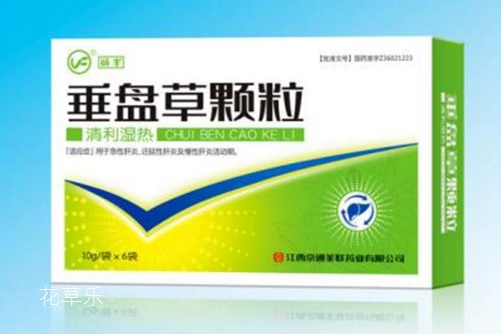 垂盆草和佛甲草的區別，看一眼葉子就明白了就是這么簡單